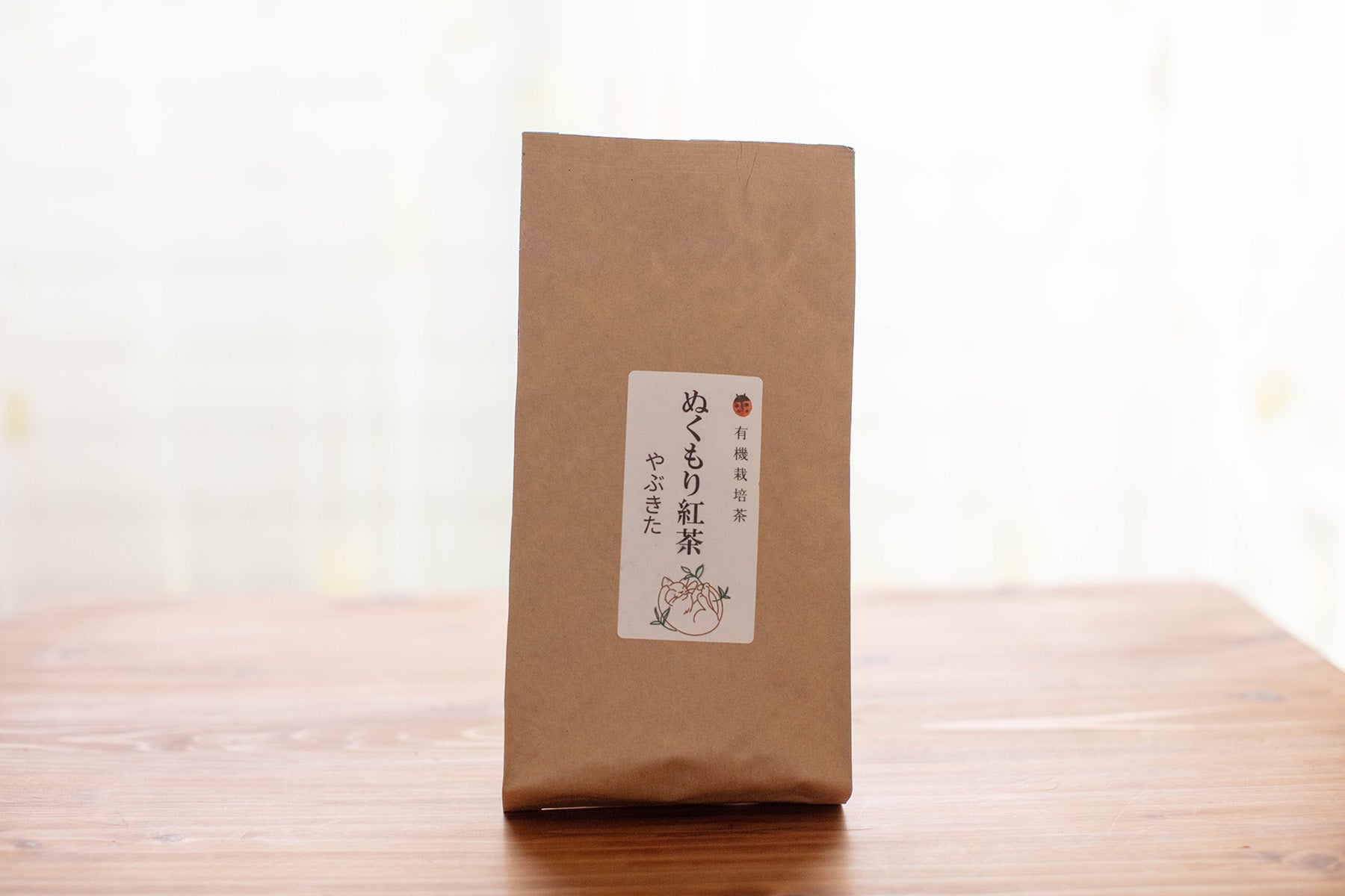 【静岡県/ぬくもり園ゆるり 】2026年新茶販売開始。銘茶の産地で丁寧に育てられる有機茶葉