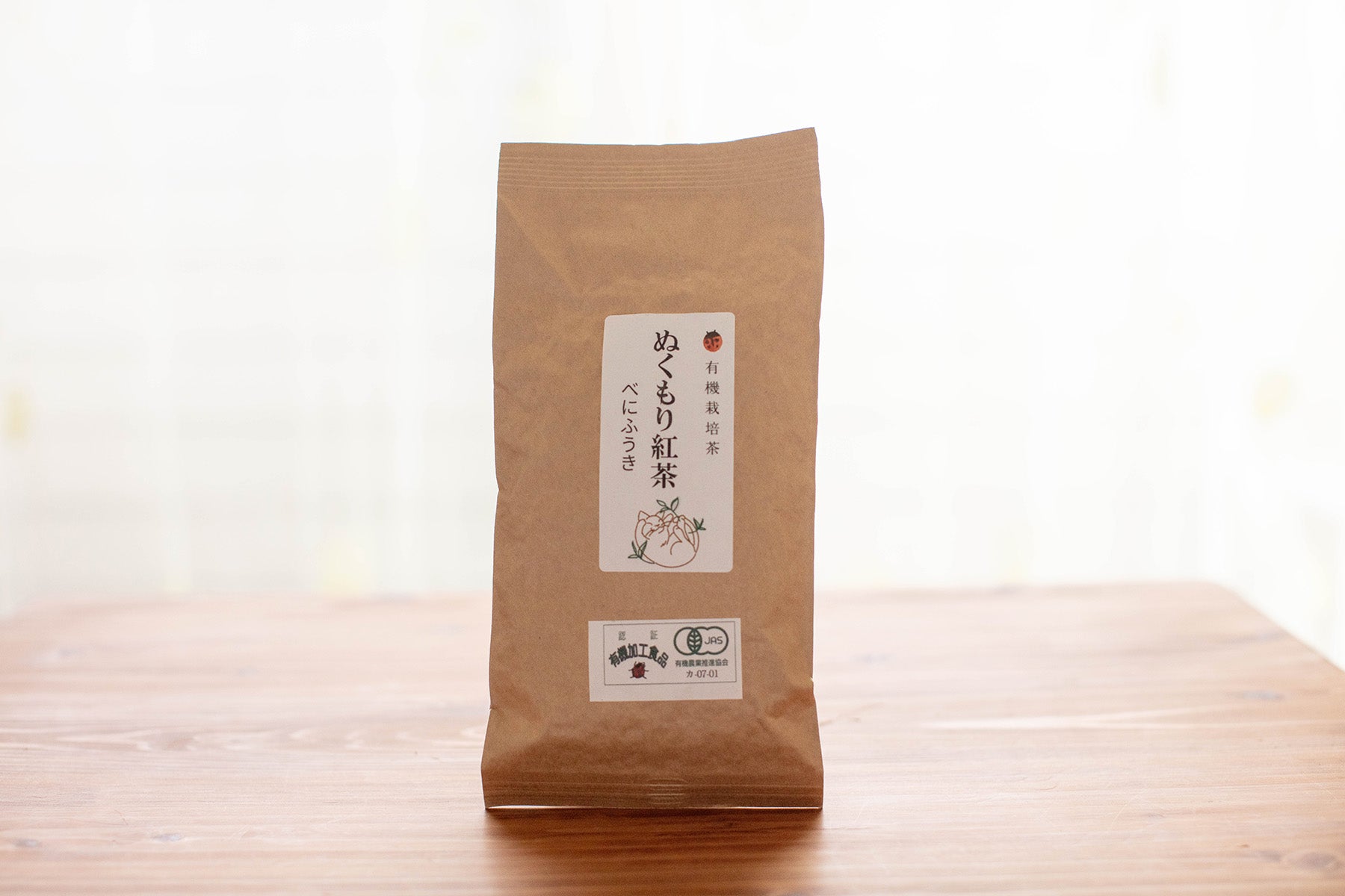【静岡県/ぬくもり園ゆるり 】2026年新茶販売開始。銘茶の産地で丁寧に育てられる有機茶葉