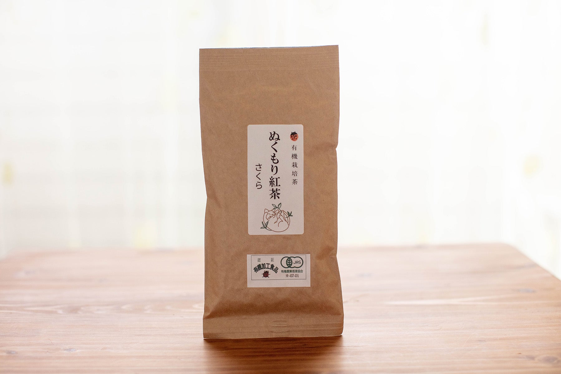 【静岡県/ぬくもり園ゆるり 】2026年新茶販売開始。銘茶の産地で丁寧に育てられる有機茶葉