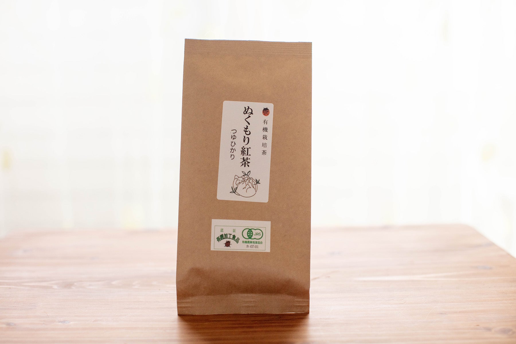 【静岡県/ぬくもり園ゆるり 】2026年新茶販売開始。銘茶の産地で丁寧に育てられる有機茶葉