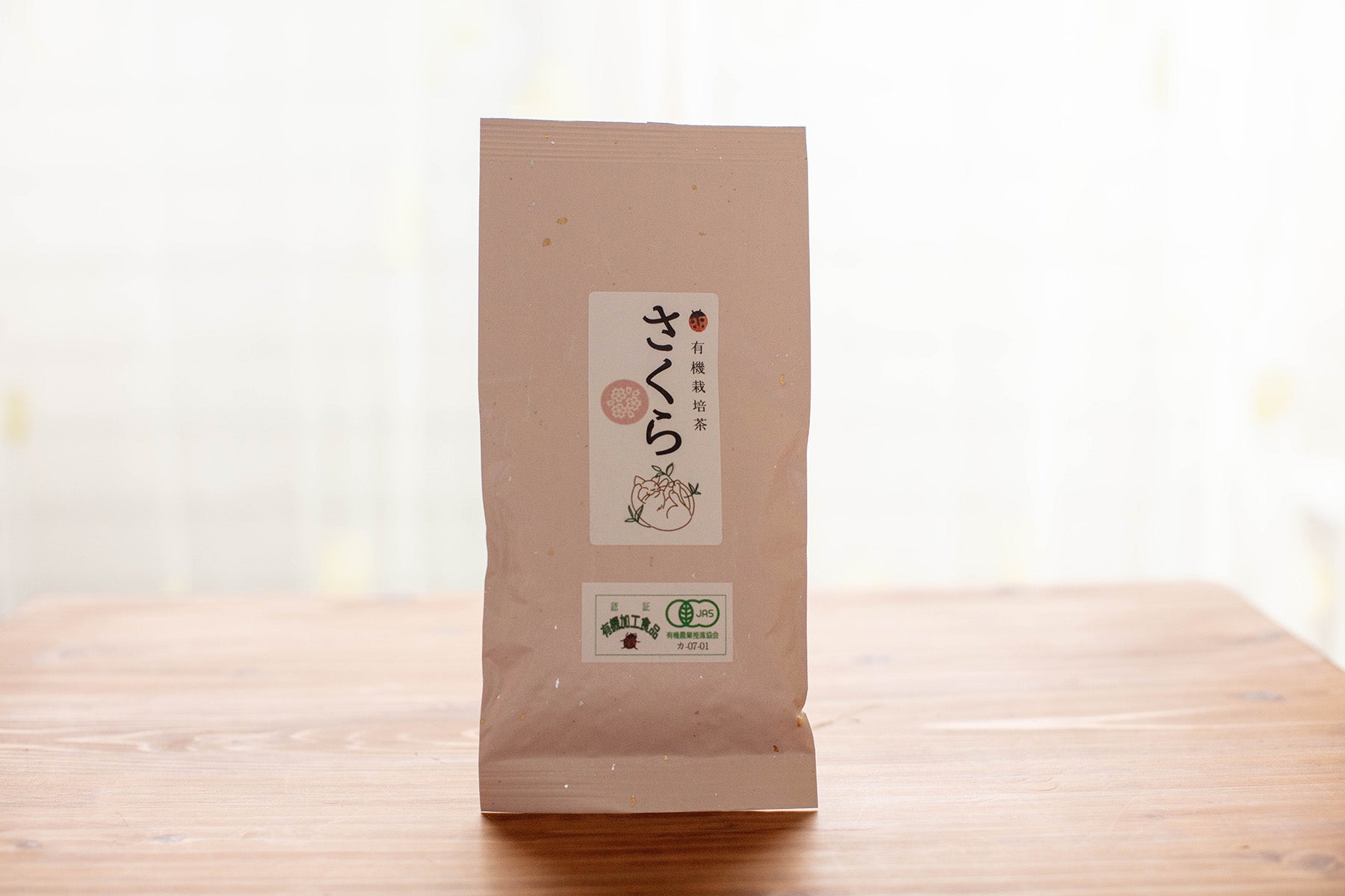 【静岡県/ぬくもり園ゆるり 】2026年新茶販売開始。銘茶の産地で丁寧に育てられる有機茶葉