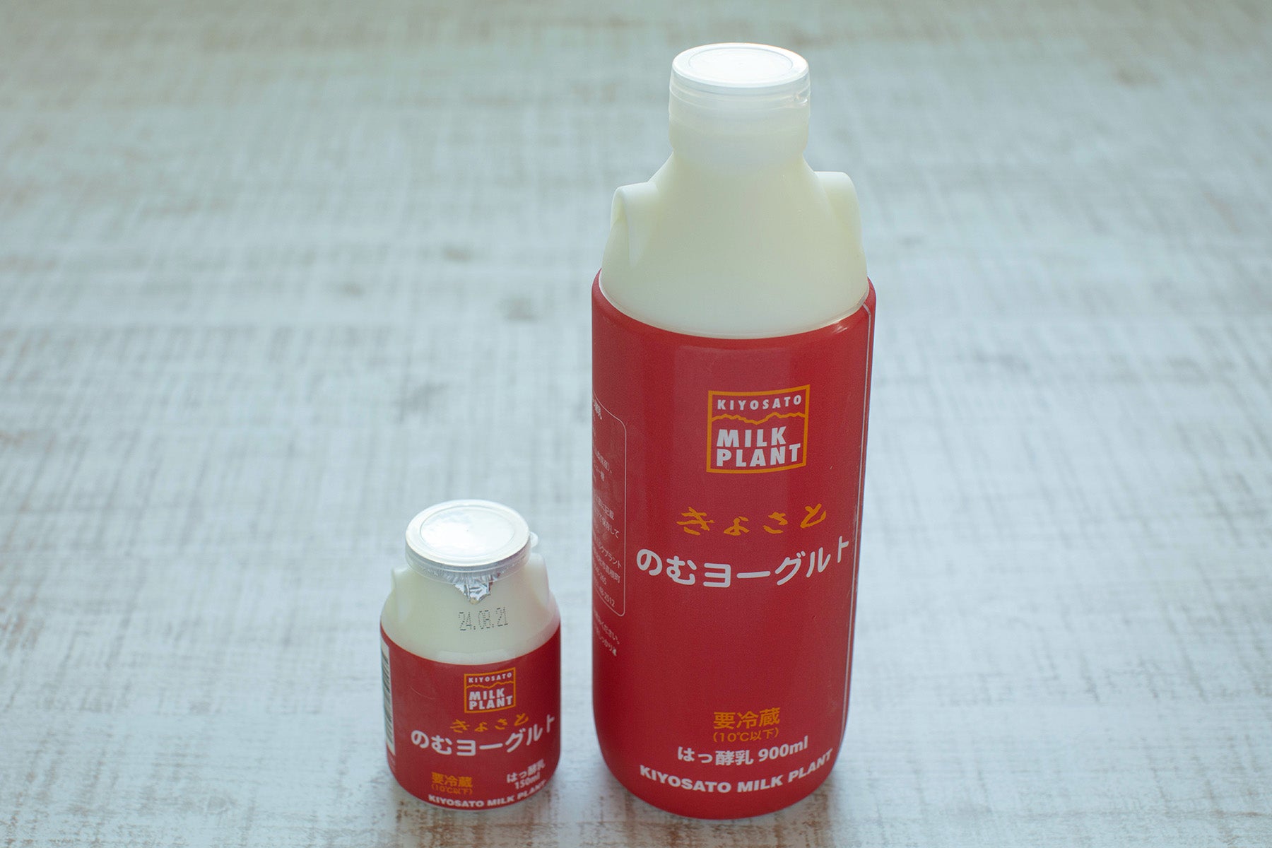 【山梨県/清里ミルクプラント】特定農場の高品質な生乳を「ノンホモ製法」低温殺菌処理牛乳本来の風味と栄養素が生きている牛乳