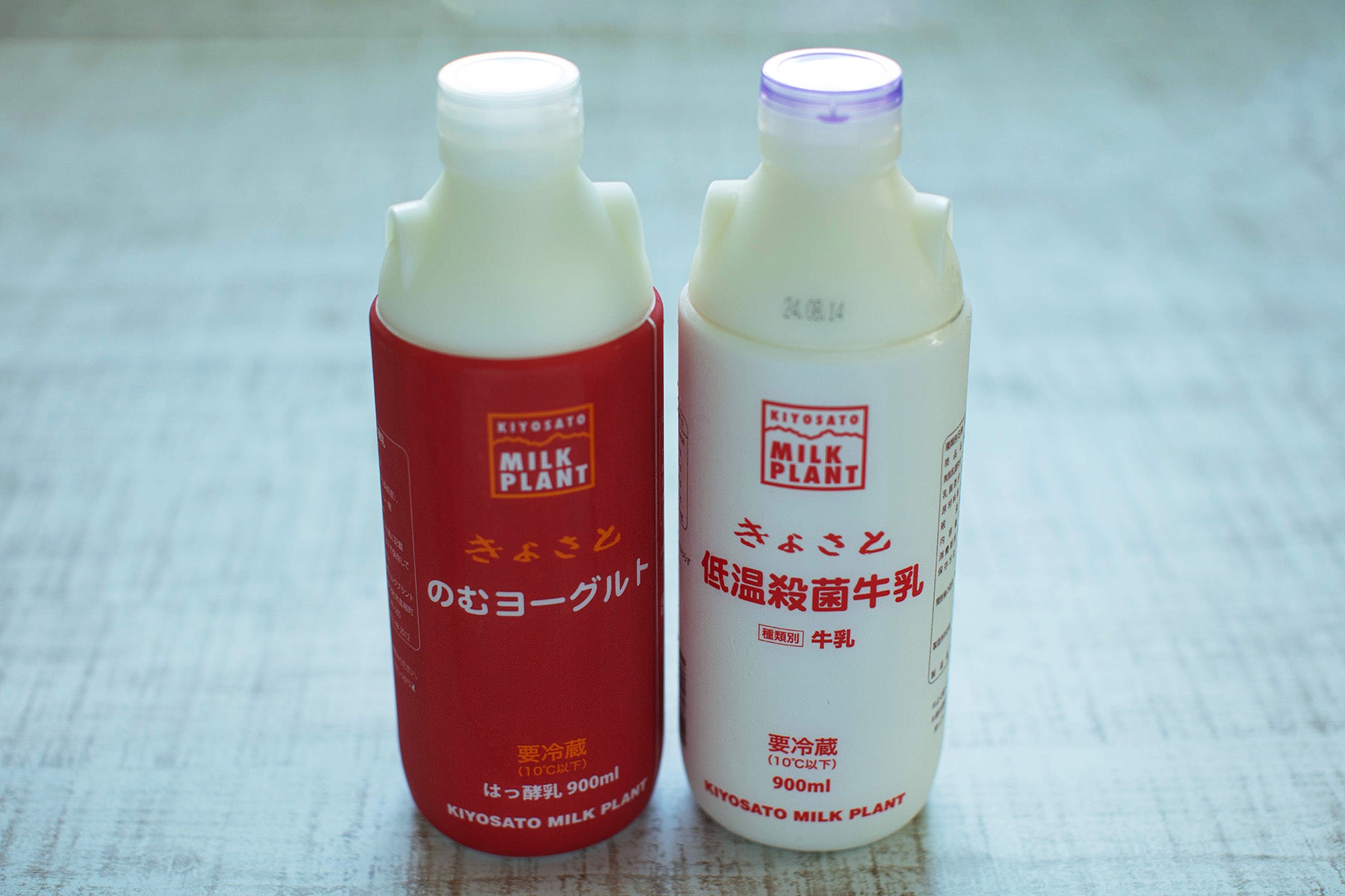 【山梨県/清里ミルクプラント】特定農場の高品質な生乳を「ノンホモ製法」低温殺菌処理牛乳本来の風味と栄養素が生きている牛乳