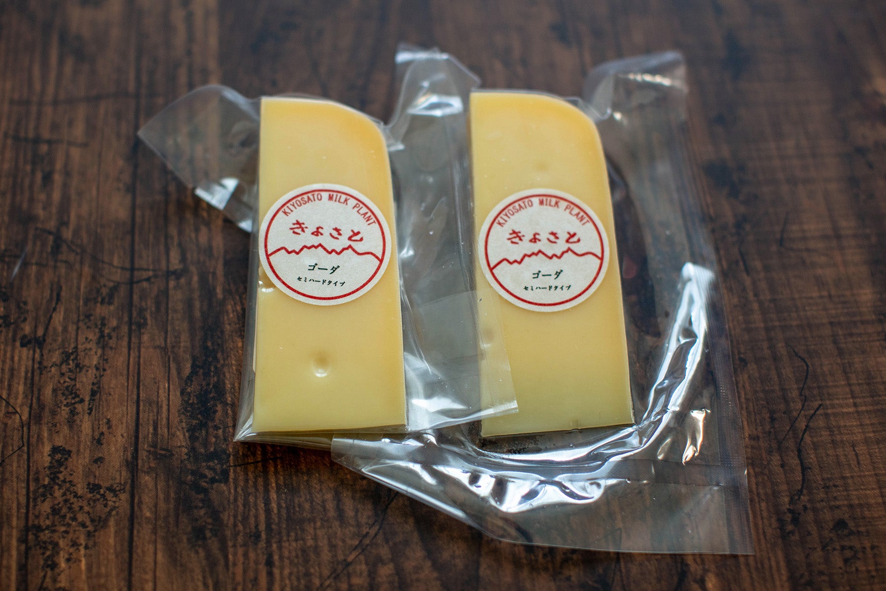 【山梨県/清里ミルクプラント】特定農場の高品質な生乳を「ノンホモ製法」低温殺菌処理牛乳本来の風味と栄養素が生きている牛乳
