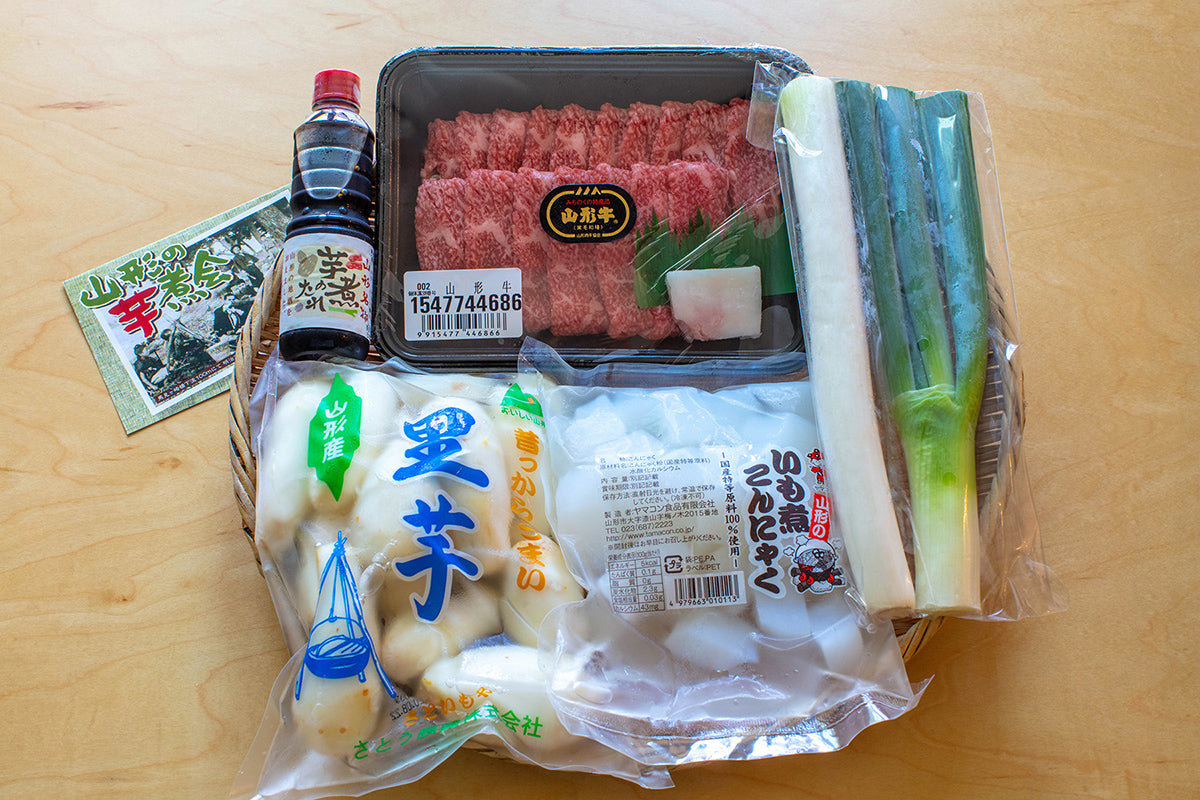 【山形県/さとう農園】今、世界が頷く山形のソールフード。本物の「芋煮」をお届けします