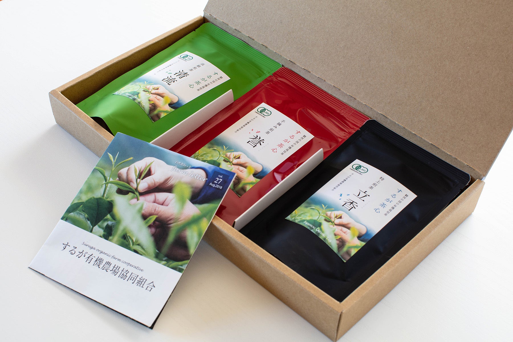 【静岡県/するが有機農場共同組合)】2026年新茶販売開始。香り高く味わい深い。静岡県産有機煎茶