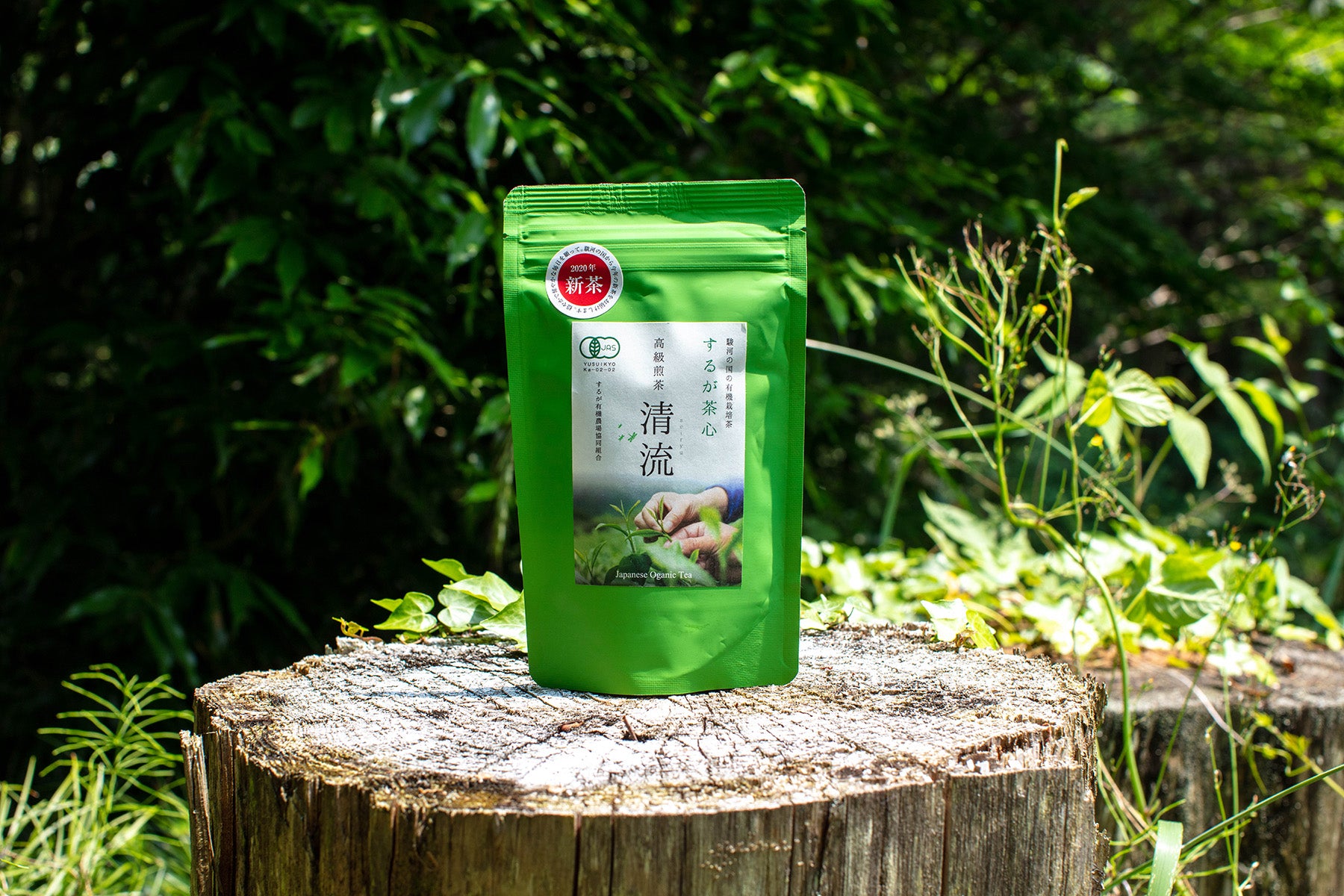 【静岡県/するが有機農場共同組合)】2026年新茶販売開始。香り高く味わい深い。静岡県産有機煎茶