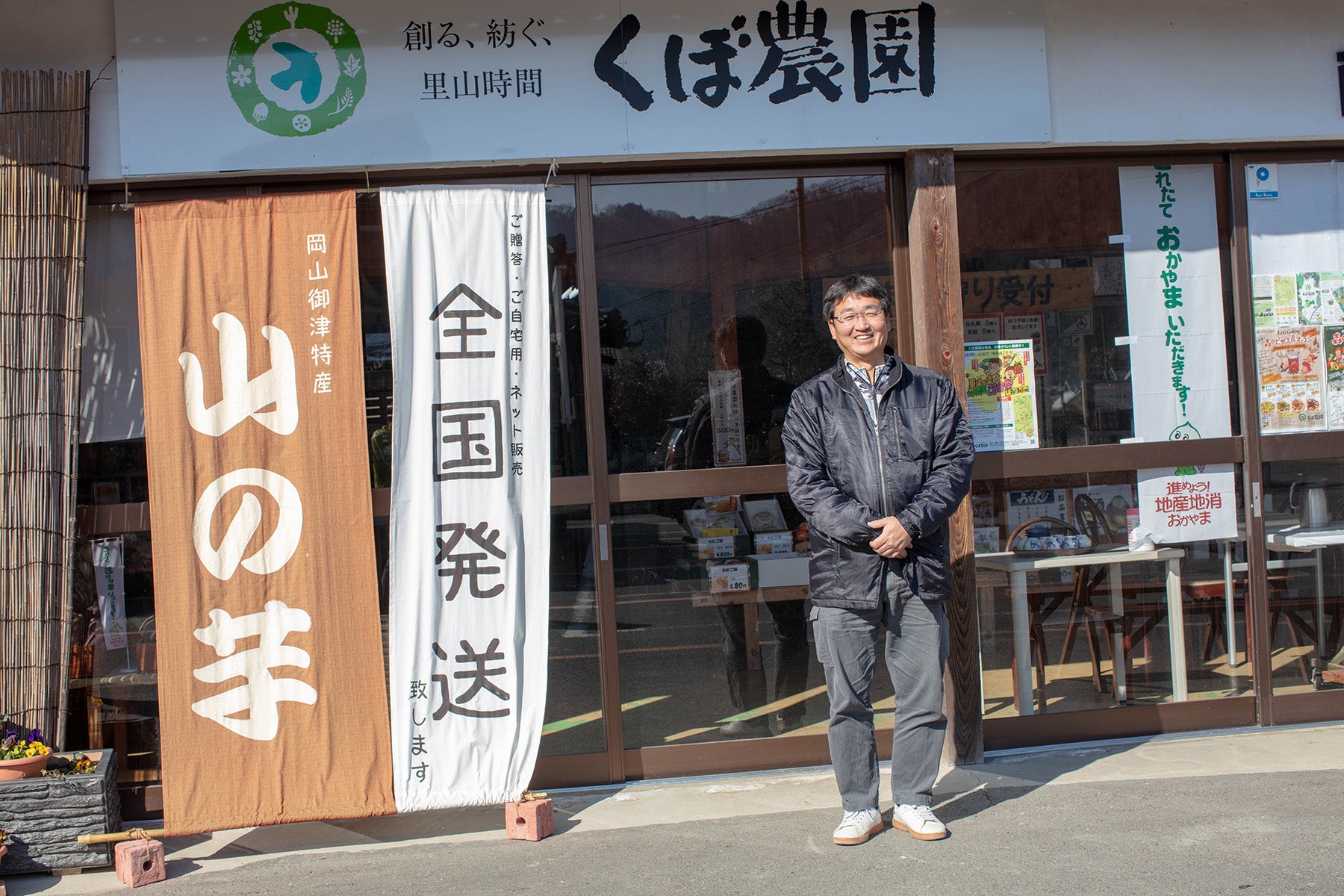 【岡山県/吉備路オーガニックワーク】本来の味と品質を追求した吉備路プライムにんじん(春人参予約受付中!)