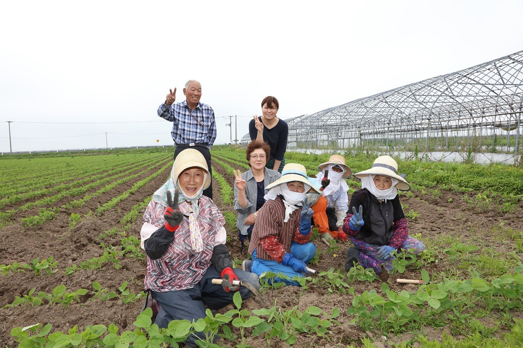 瑞 宝　Farm Letter Vol.05