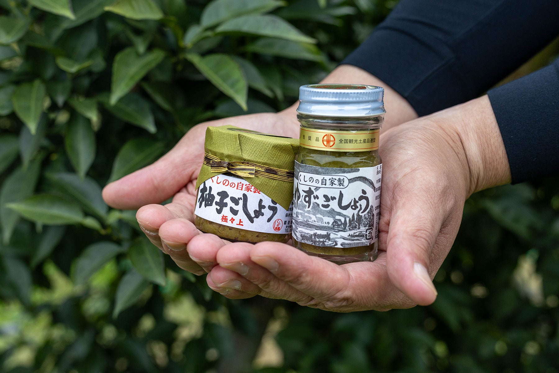 【大分県／櫛野農園】無農薬栽培で育てた柚子から生まれる、香り高い柚子商品たち