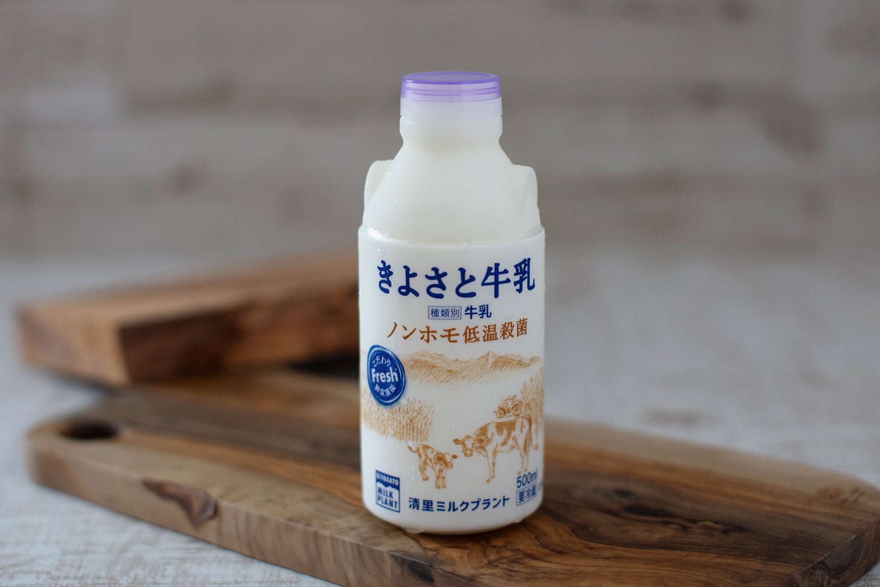 【山梨県／清里ミルクプラント】特定農場の高品質な生乳を「ノンホモ製法」低温殺菌処理牛乳本来の風味と栄養素が生きている牛乳