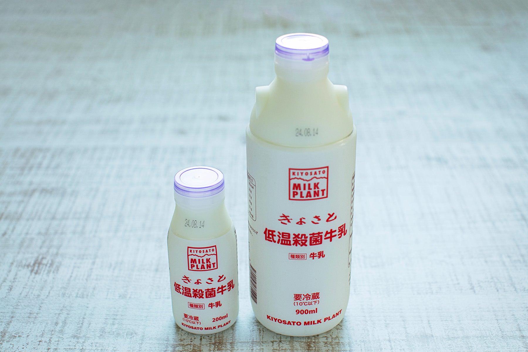 【山梨県／清里ミルクプラント】特定農場の高品質な生乳を「ノンホモ製法」低温殺菌処理牛乳本来の風味と栄養素が生きている牛乳