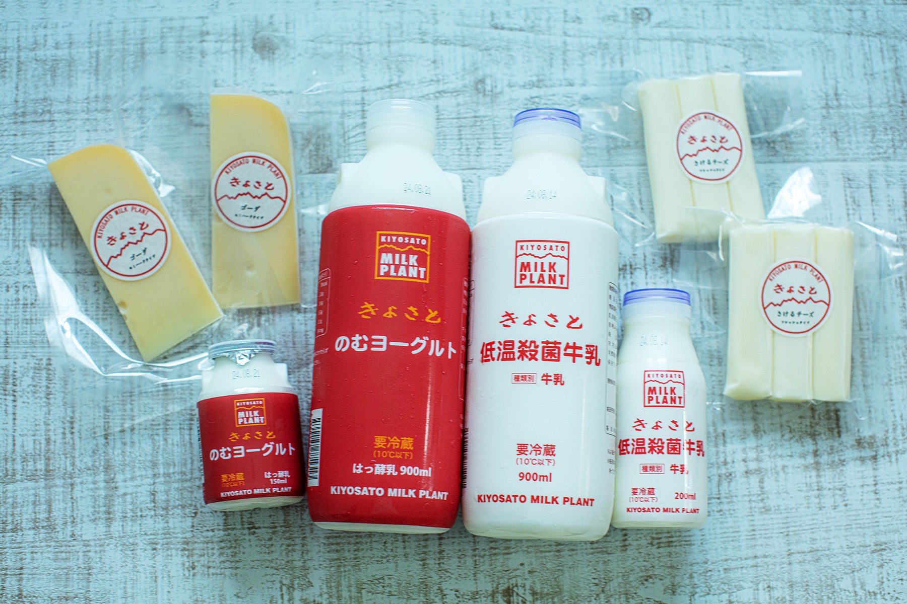 【山梨県／清里ミルクプラント】特定農場の高品質な生乳を「ノンホモ製法」低温殺菌処理牛乳本来の風味と栄養素が生きている牛乳