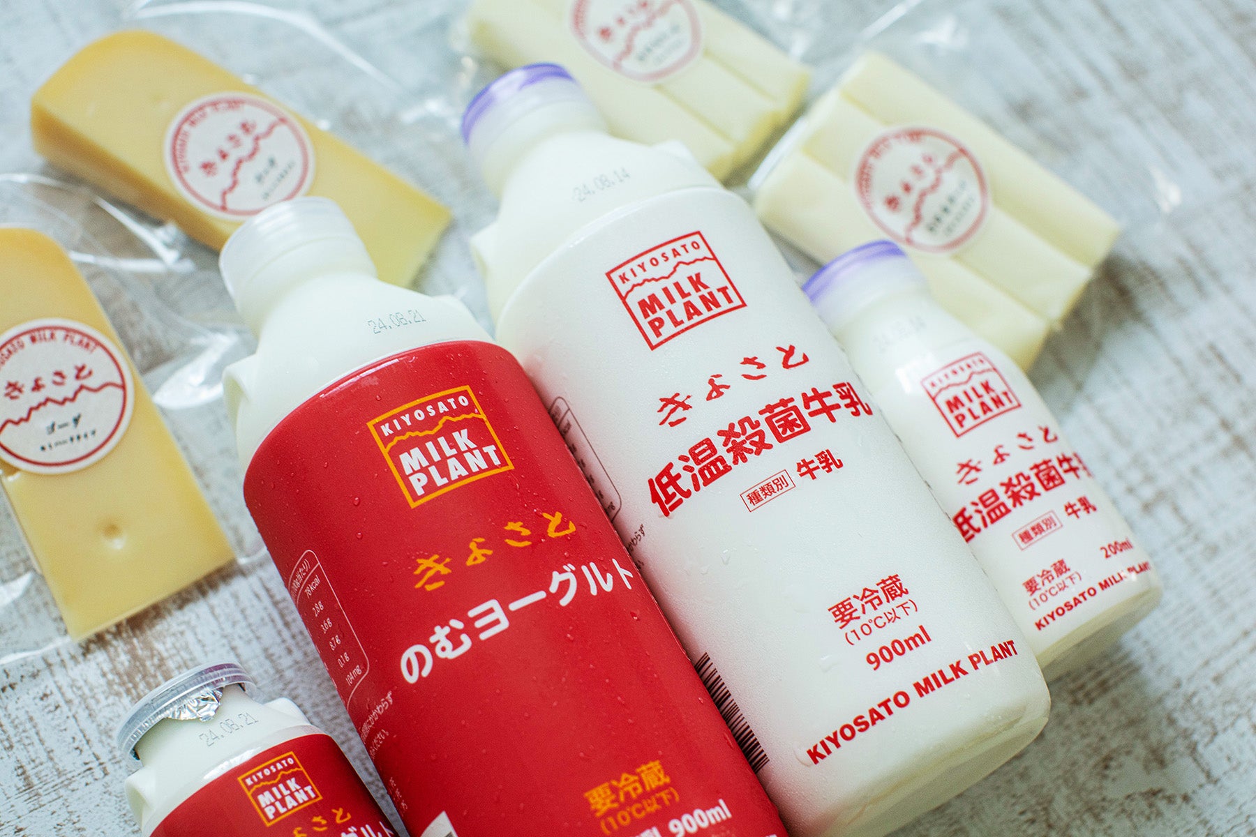 【山梨県／清里ミルクプラント】特定農場の高品質な生乳を「ノンホモ製法」低温殺菌処理牛乳本来の風味と栄養素が生きている牛乳