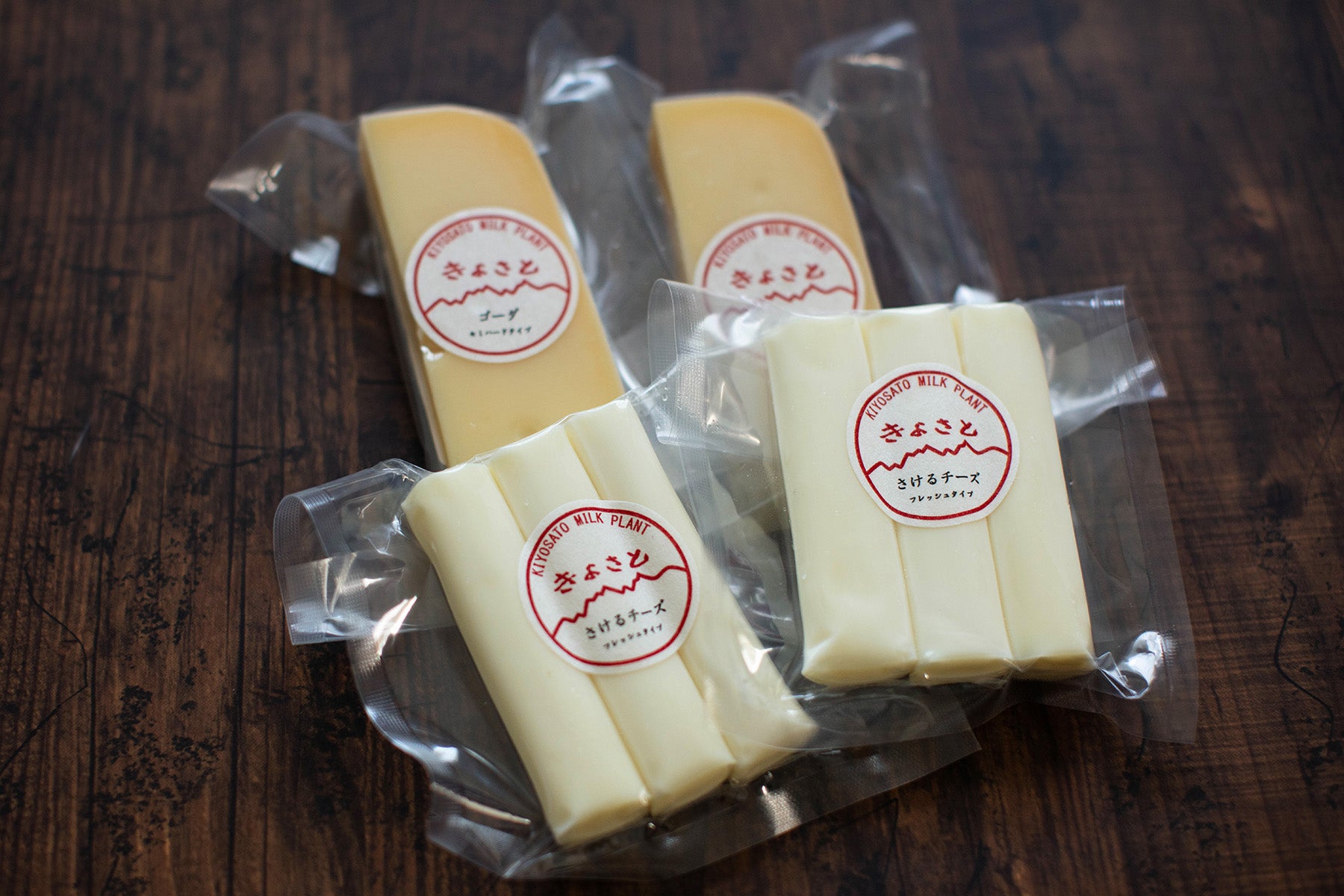 【山梨県／清里ミルクプラント】特定農場の高品質な生乳を「ノンホモ製法」低温殺菌処理牛乳本来の風味と栄養素が生きている牛乳