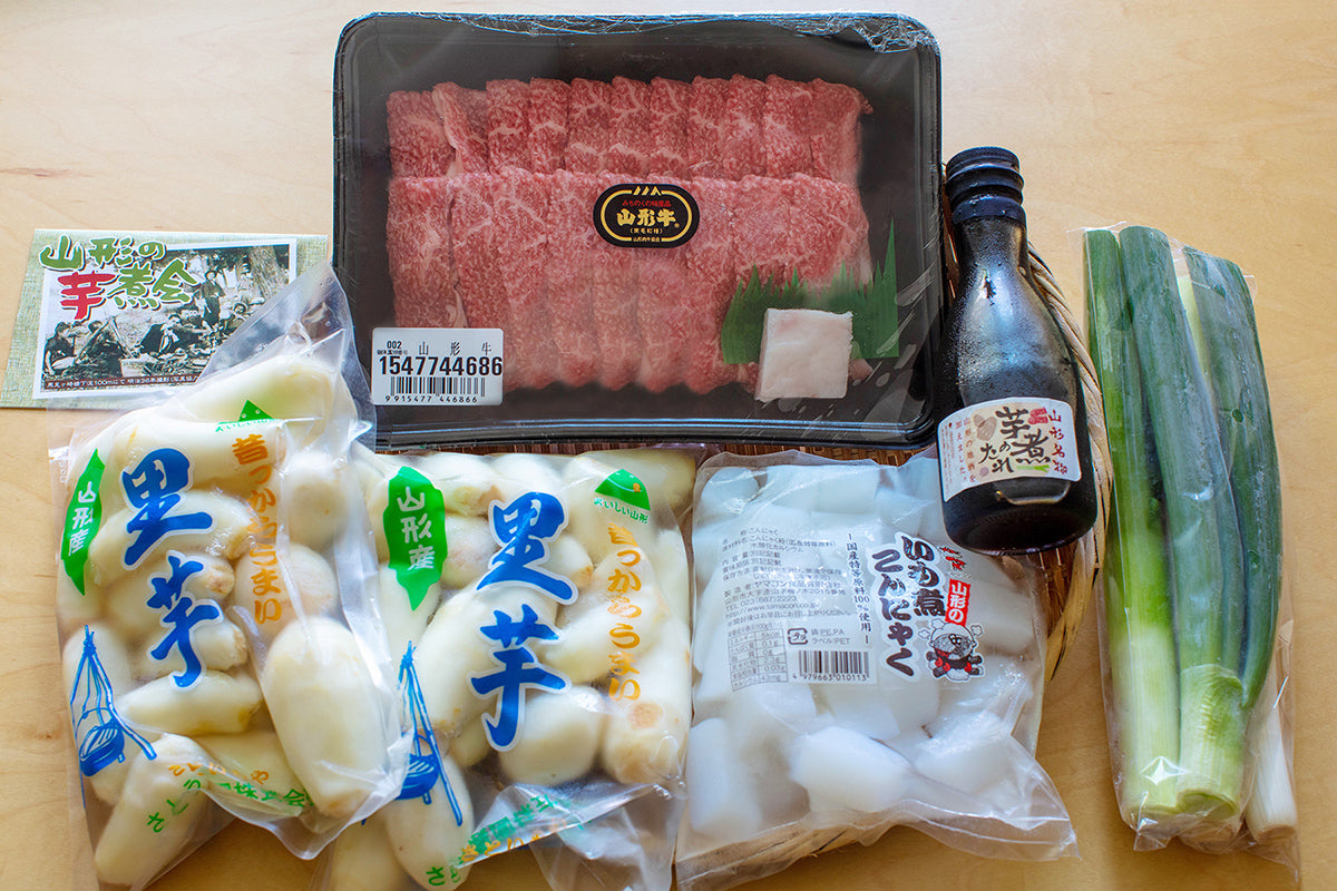 【山形県／さとう農園】今、世界が頷く山形のソールフード。本物の「芋煮」をお届けします