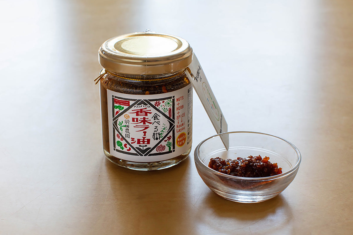 【鳥取県／前田農園】だれもが安心して食べられる無添物フリーの「ご飯のお友」