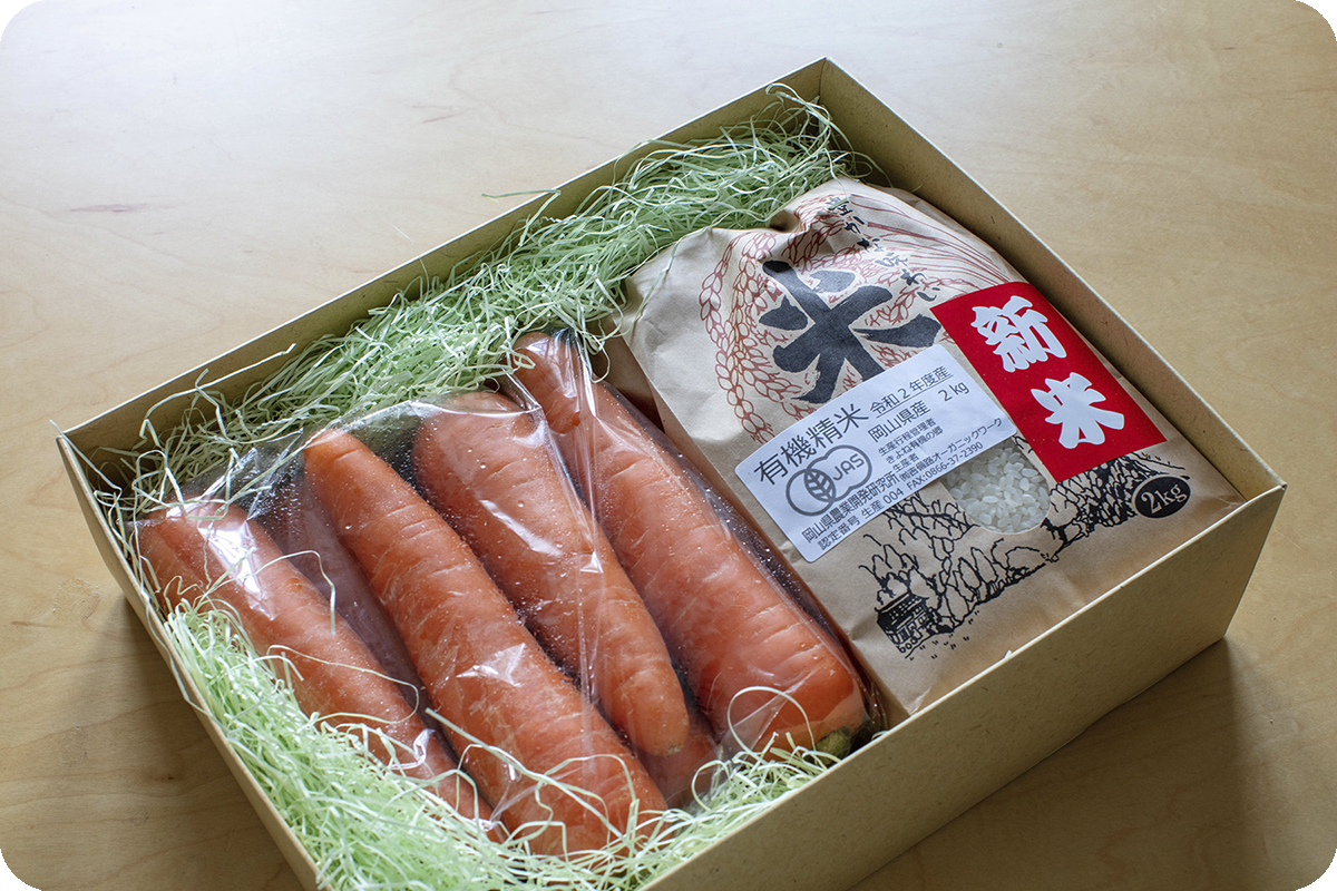 【岡山県／吉備路オーガニックワーク】本来の味と品質を追求した吉備路プライムにんじん（春人参予約受付中！）